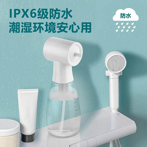 新款电动打泡器出液器洗头专用洗澡沐浴露起泡器洗面奶自动泡沬机