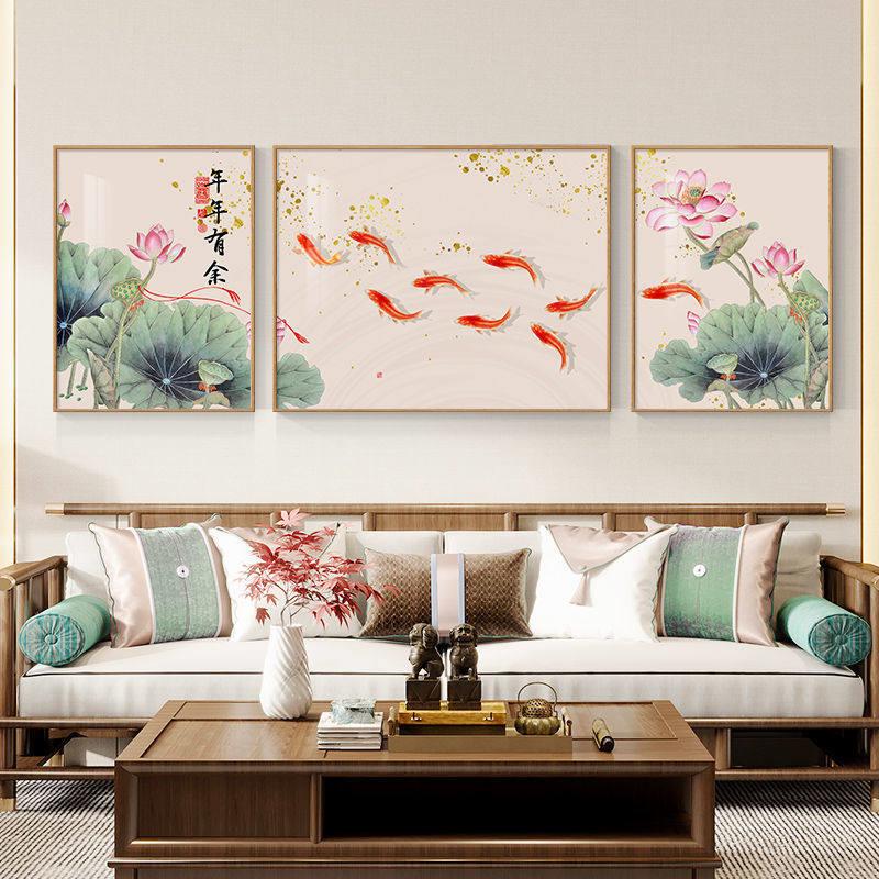 客厅装饰画沙发背景墙三联画壁画九鱼图中国风水墨山水画招财挂画
