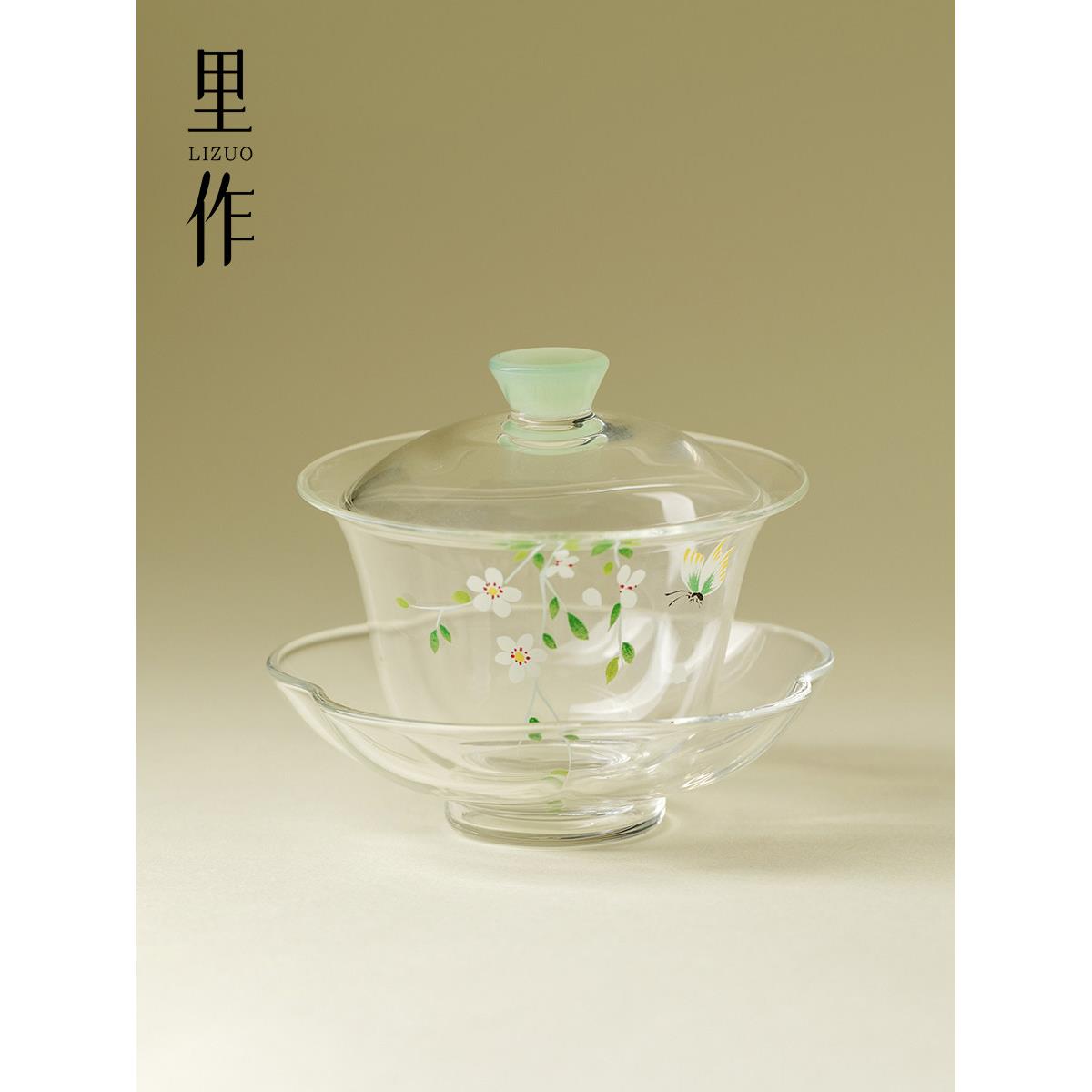 日作高硼硅耐热玻璃三彩碗小新鲜功夫茶具茶碗底托盘绿茶茶碗