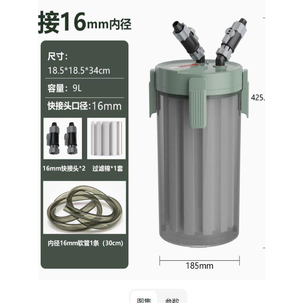 职业养老金