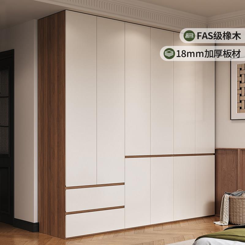 橡木全实木衣柜家用卧室现代简约一门到顶卧室家用大衣橱60cm深度