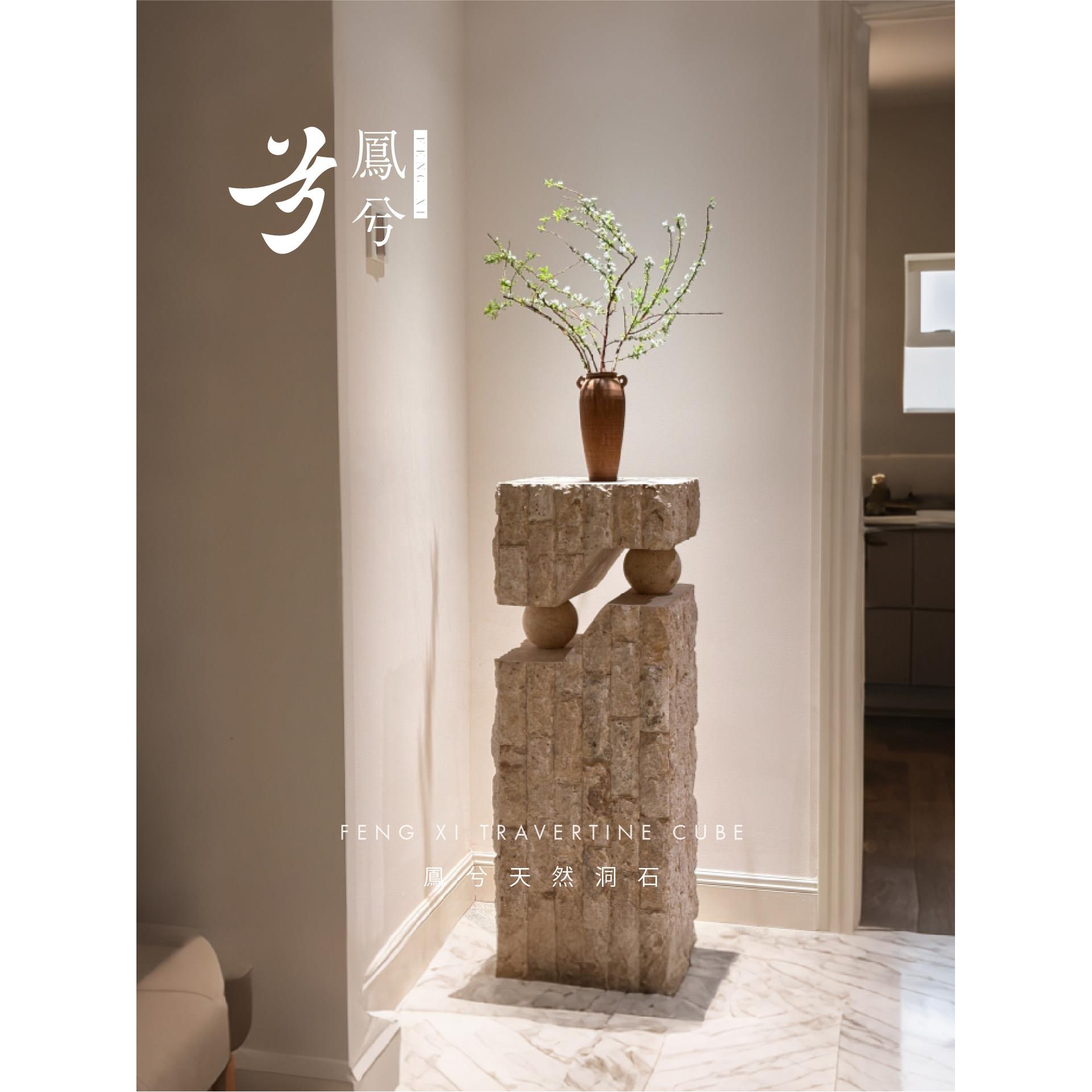 INS异形天然大理石奢石头手工匠艺术雕塑落地底座展示台立柱墩子