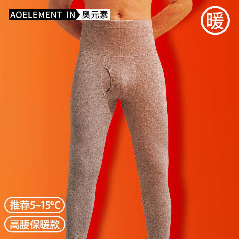 秋裤男士棉质薄款打底保暖裤紧身衬裤男生高腰线裤秋冬护腰长裤头