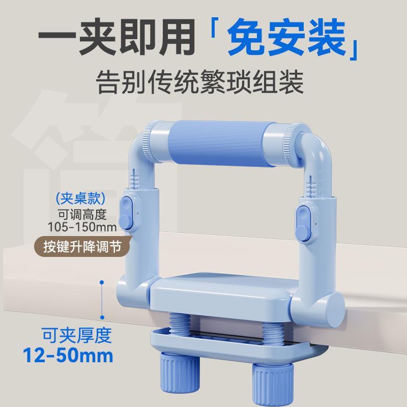 儿童坐姿矫正器可折叠小学生纠正视力写字姿势学桌面支架一体调节