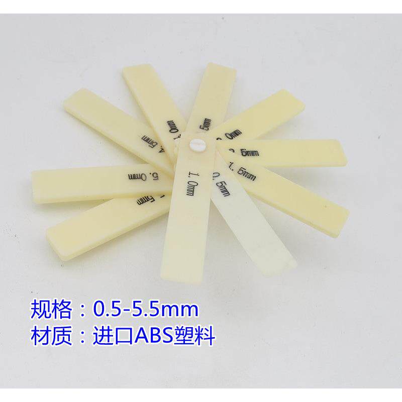 ABS塑料塞尺0.5-5.5mm 订做塑料塞尺-异型塞尺订做-塑料厚薄规