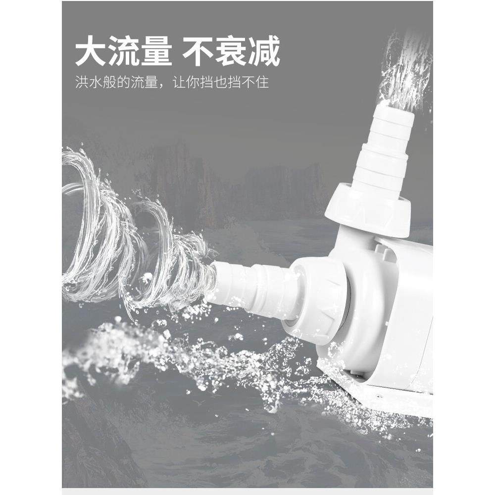 海迪维尔变频水泵超静音鱼缸潜水泵鱼池水循环泵小型抽水泵过滤泵