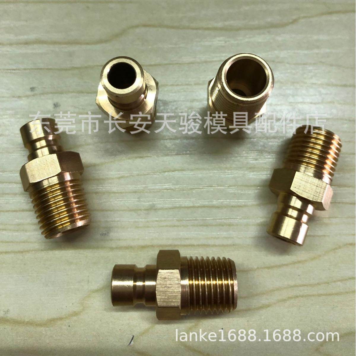 供应||C-|JPJ-1|JPJ-2|JPJ-3|冷却水用接头|快速水咀