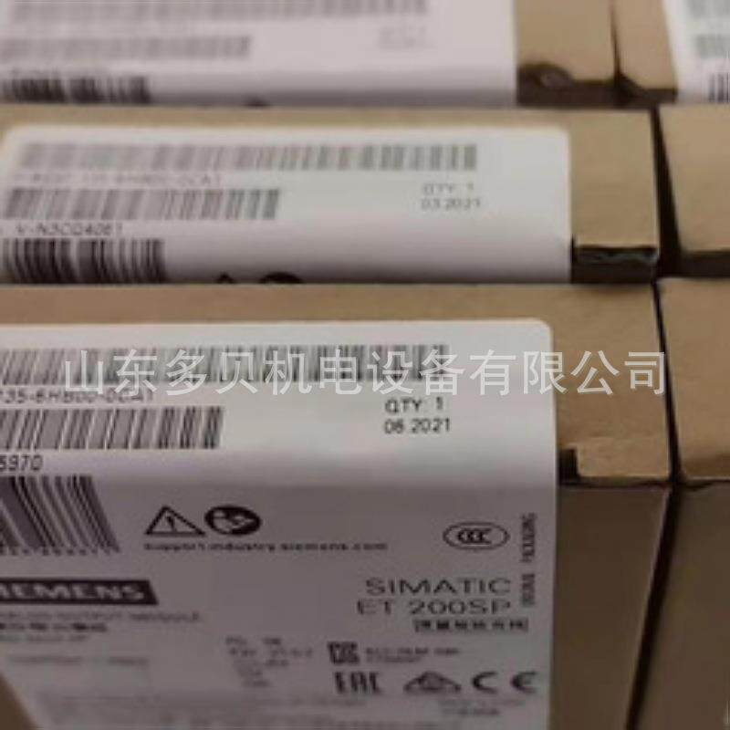 6ES7350-2AH00-7BG0 PLCS7-300CP 343-2通信处理器模块