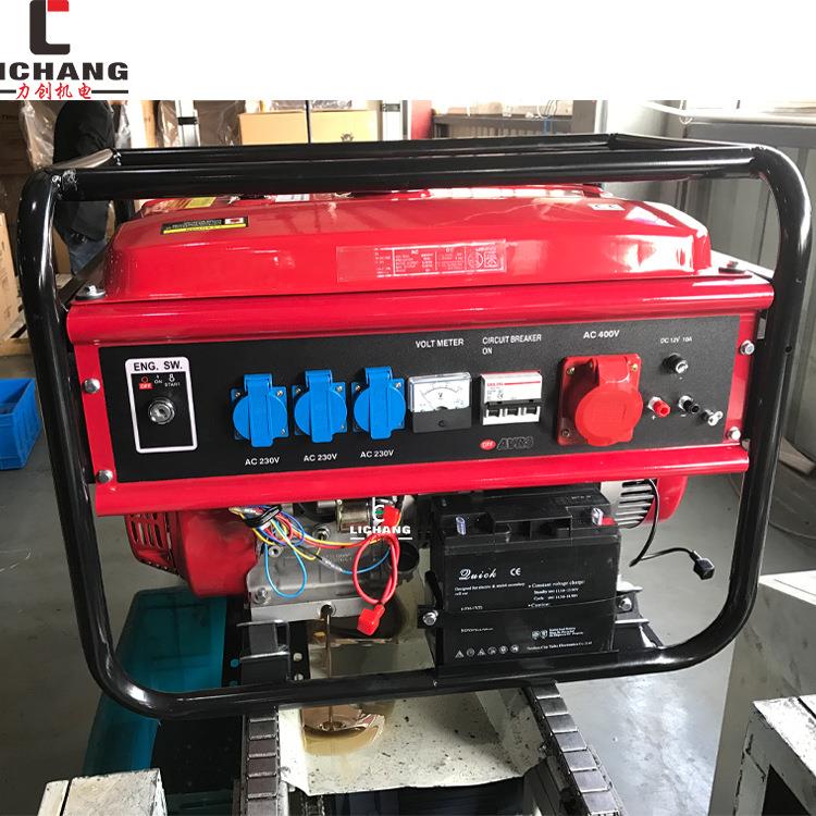 汽油发电机 5kw 6kw 6.5kw 7kw小型家用汽油发电机组220v380v