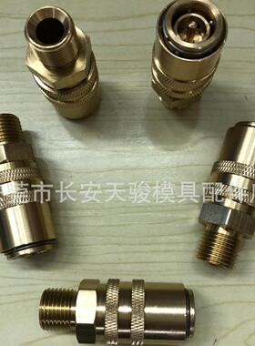 供应哈斯高|HASCO|Z807HT/9*14*1.5|Z807HT/13*16*1.5|快换接头