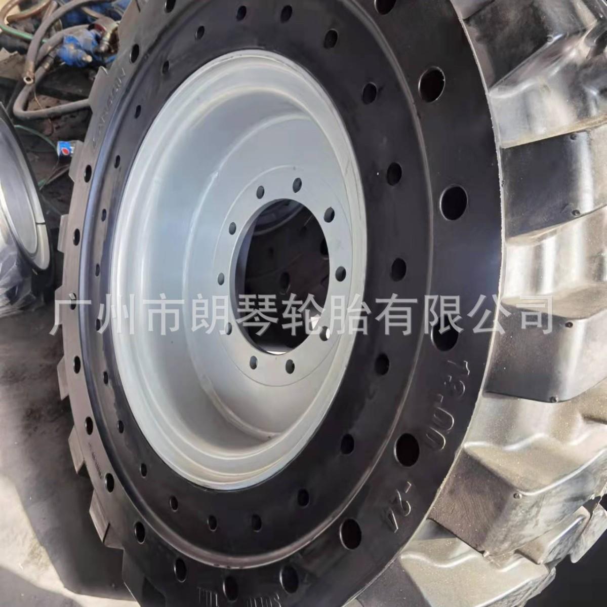 伸缩臂叉车/平地机胎实心轮胎13.00-24带侧孔