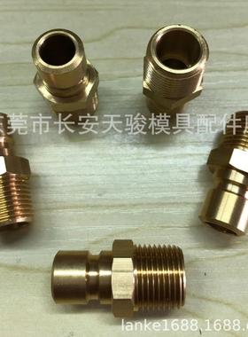 供应|派克|Parker|PN353|PN354|PN553|PN554|PN556|铜水嘴|铜水咀