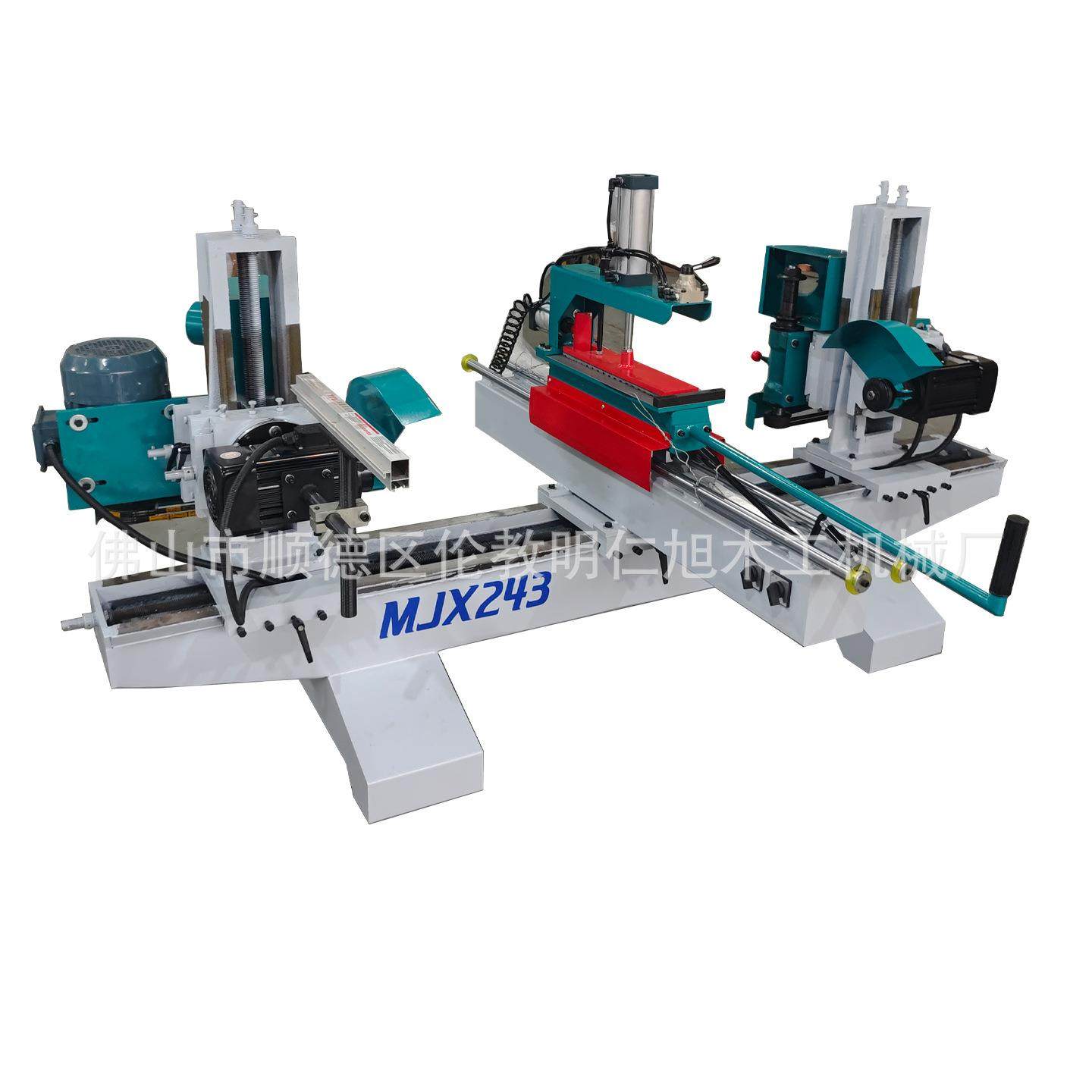 厂家直供木工机械-木工双端锯床 木工截料锯床 MJ243双端截料锯铣,五金/工具,机床,淘宝优惠券,粉丝福利购,淘宝优惠卷