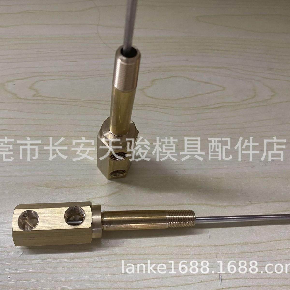 供应|PCS|C130|C130A|C131|C131A|C132|C132A|模具冷却管