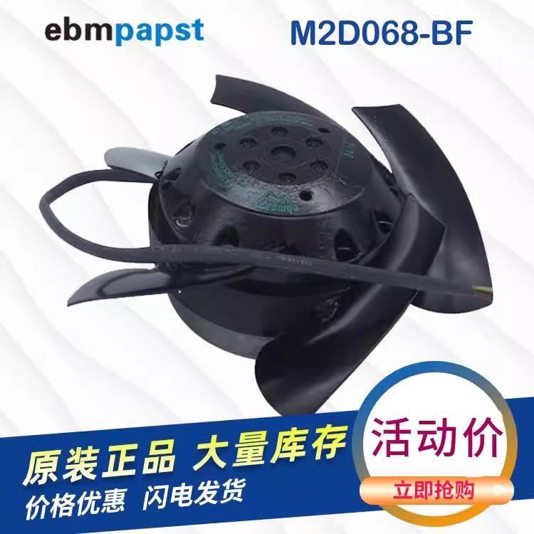 M2D068-BF 1PH7系列主轴电机 M2D068-CF M2D068-DF 380V散热风机