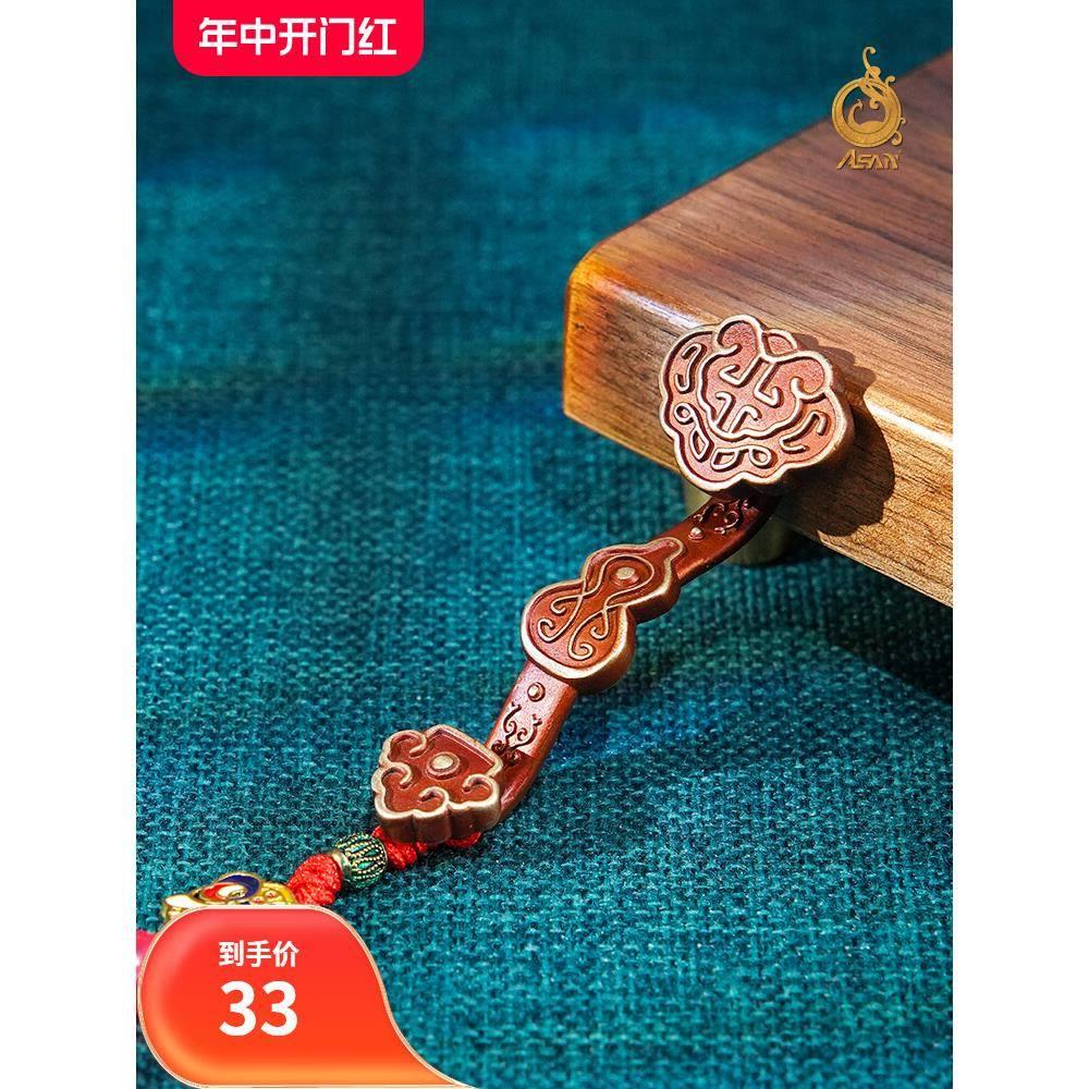 铜摆件《如意手把件》中式国潮解压手把玩件 家居装饰工艺品 礼品