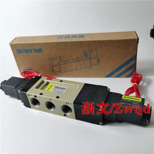 YSVF5330三位五通换向阀电控阀 电磁阀YSVF5320