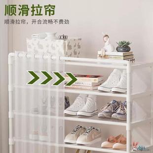 鞋 柜收纳神器 架子宿舍简易门口家用多层防尘鞋 架室内好看大容量鞋