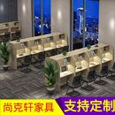 办公桌椅小型电话隔断复习桌学生培训课桌共享自习室学习桌考证桌