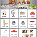 镜面压力罐家用全自动无塔供水器不锈钢供水自来水增压水箱水塔