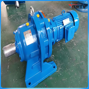 矿用双极摆线减速机卧式摆线减速机煤矿用分体式双极摆线减速机