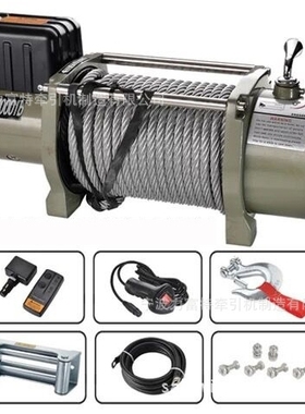 厂家17000磅电动绞盘12V 24V 7.6吨大卡车清障车绞盘 truck WINCH