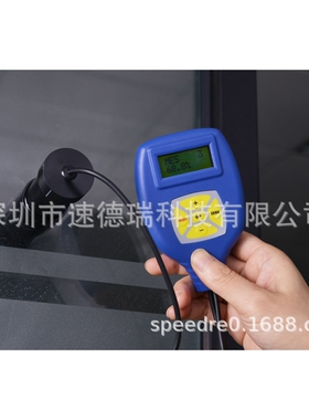 ETT-0682卡式透光率检测仪 透光率计 玻璃透光率测试仪透过率