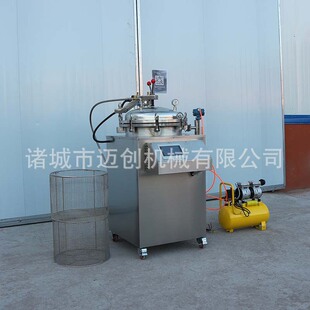 肉罐头宠物罐头杀菌锅易拉罐头全自动高温反压灭菌设备