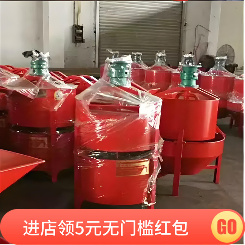 KZJ-400型涡流快速制浆机水泥砂浆高速搅拌机运行平稳快速制浆机