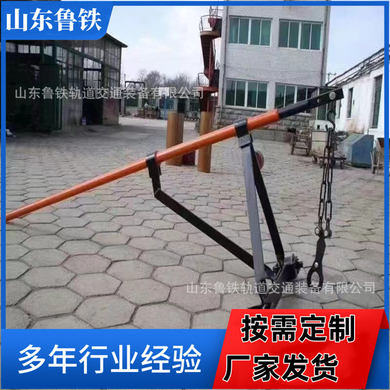 出售铁路DGC型铁路吊轨车钢轨钢轨运输工具灵活可靠杠杆式吊轨车