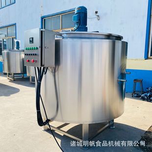 椰奶 1000L电加热带保温搅拌罐 果汁饮料加热保温夹层锅