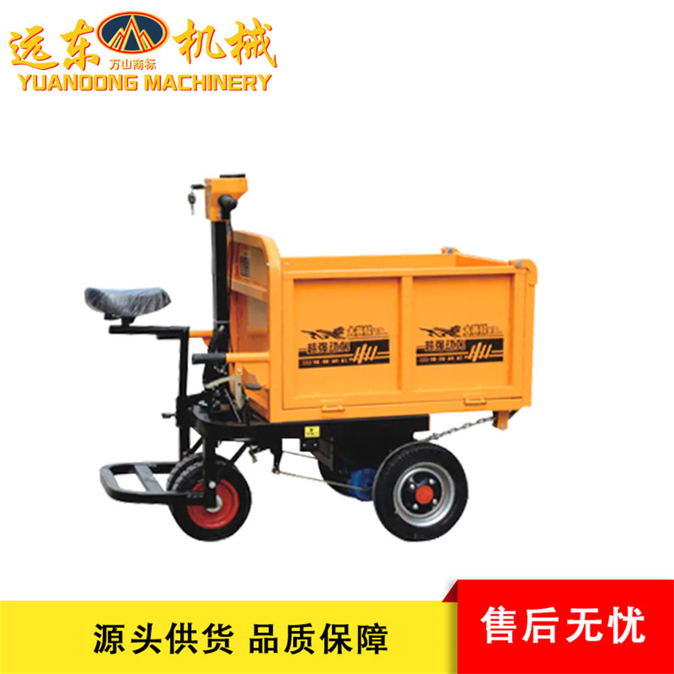 电动工程三轮车可站可推可坐工地用拉砖石灰三合一三开门款三轮车