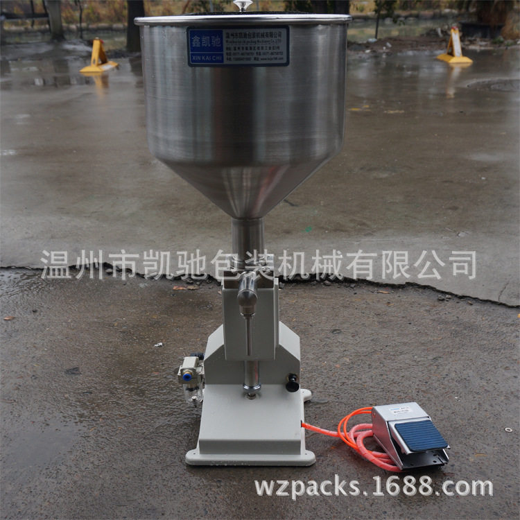 A02小型气动定量灌装机 膏液两用灌装机 牙膏灌装机 小剂量灌装机,办公设备/耗材/相关服务,灌装机,淘宝优惠券,粉丝福利购,淘宝优惠卷