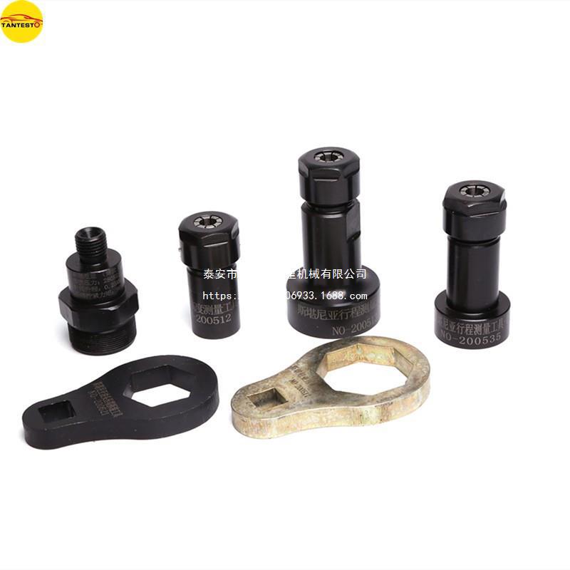 适用适用斯堪尼亚喷油器行程测量拆装分解工具套装