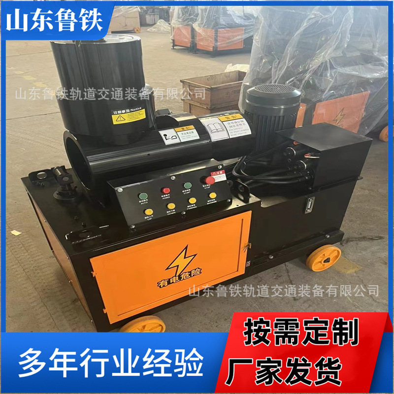 全自动钢筋镦粗机生产厂家钢筋墩头机双缸液压式直螺纹钢墩粗机