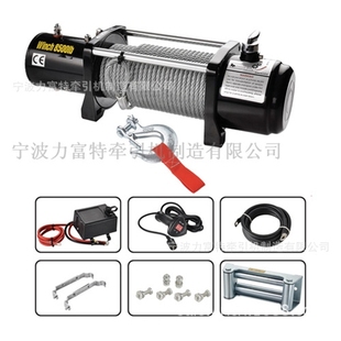 WINCH 厂家直供8500 4X4 牧马人绞盘 CE出口认证 12V磅电动绞盘