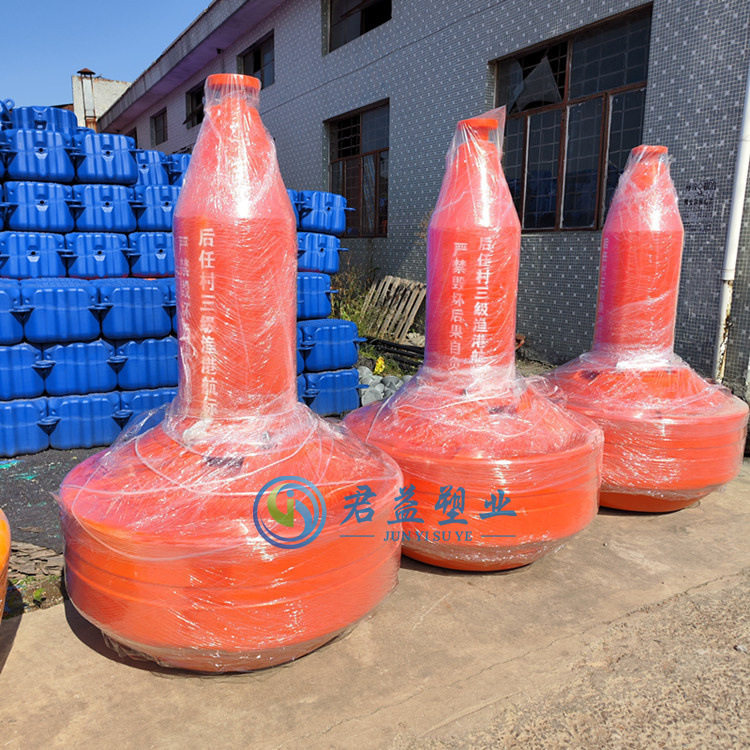 海洋牧场示范区警示浮标 水域施工组合式浮标灯浮