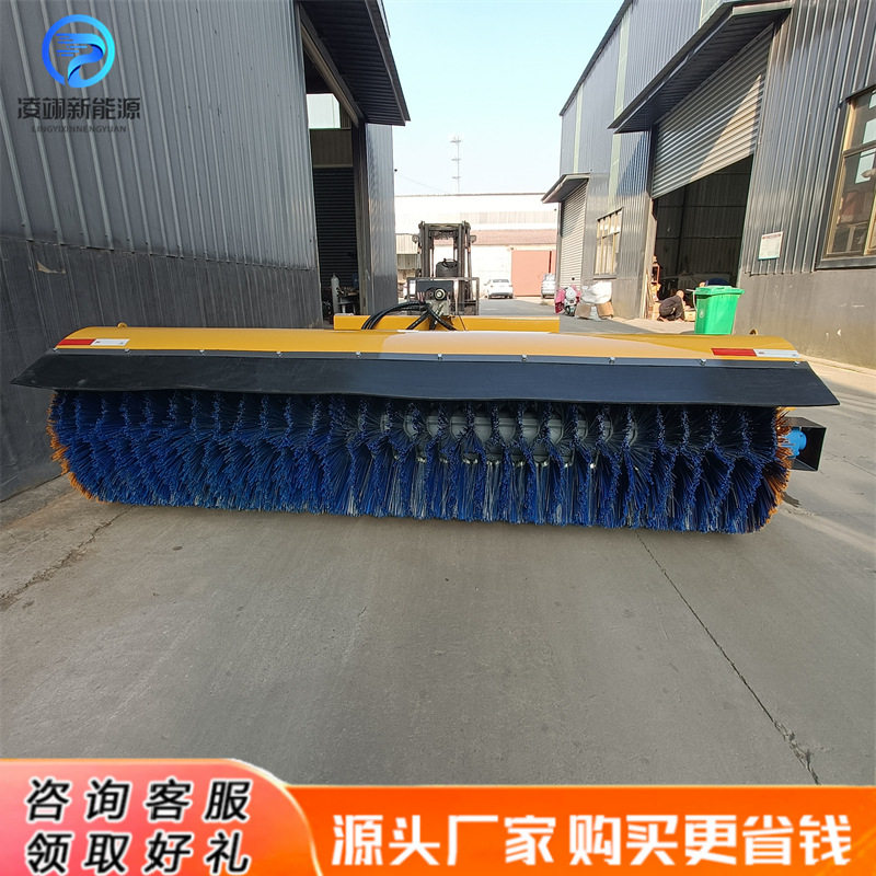 大型扫雪刷除雪滚刷全自动清雪设备装载机加装除雪刷清雪机