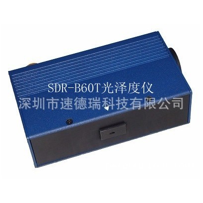 SDR-B60T 凸台小孔光泽度仪 光泽度计