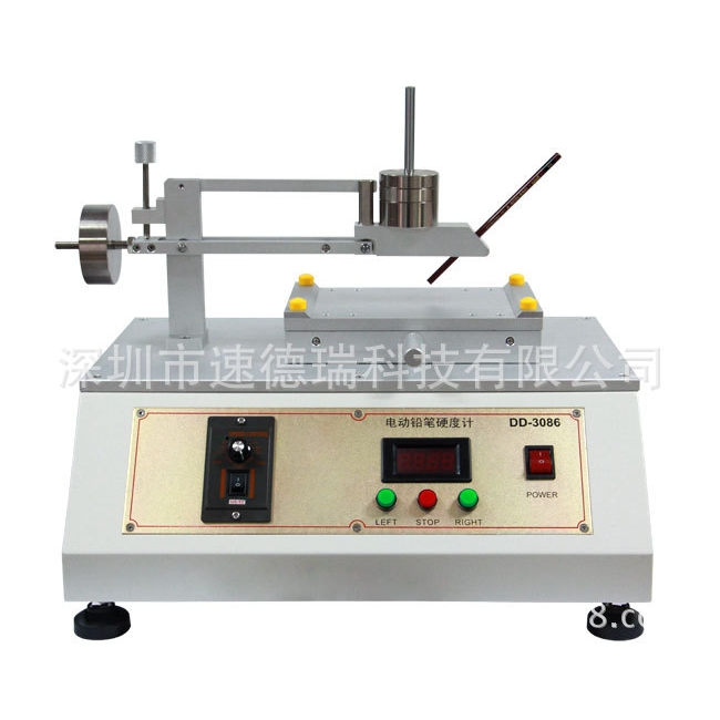 电动铅笔硬度计 SDR-DD-3086 自动铅笔硬度计厂家 配三菱铅笔