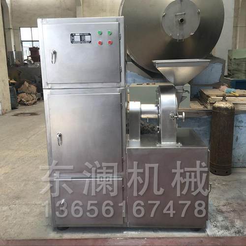 现货沉香粉碎机中药吸尘粉碎机木香细磨机高速平稳运转