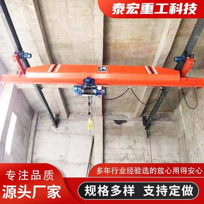 单梁起重机5吨10吨电动单梁桥式起重机单梁悬挂起重机单梁行吊