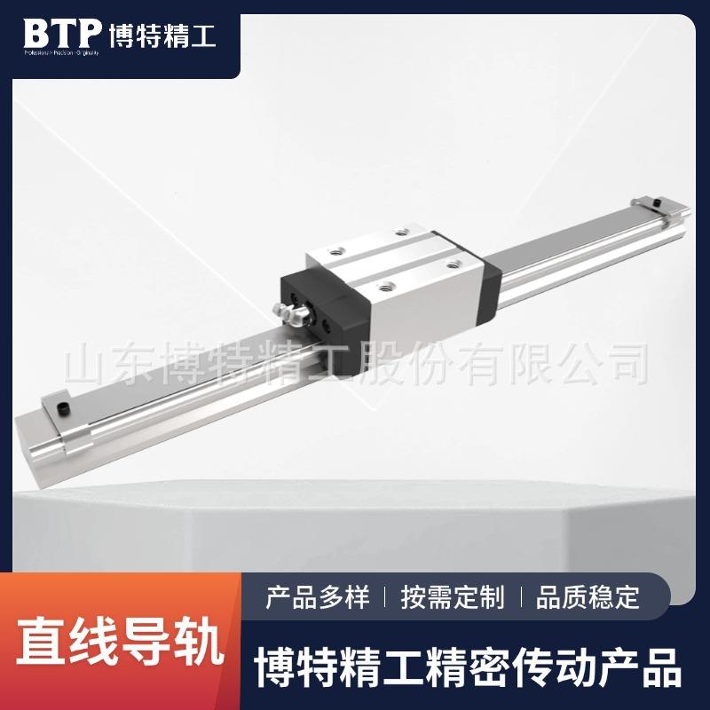 直线导轨型号导规格齐重IKS载速静全音轨厂高家免费提供选型手册