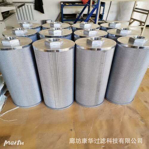 供应液压8滤C芯EHVMX1518.4.10P55026旋转式.过滤器U588410