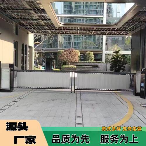 收车牌识别道一T566体机自智能道闸停车场动费系闸统自动起落栅栏