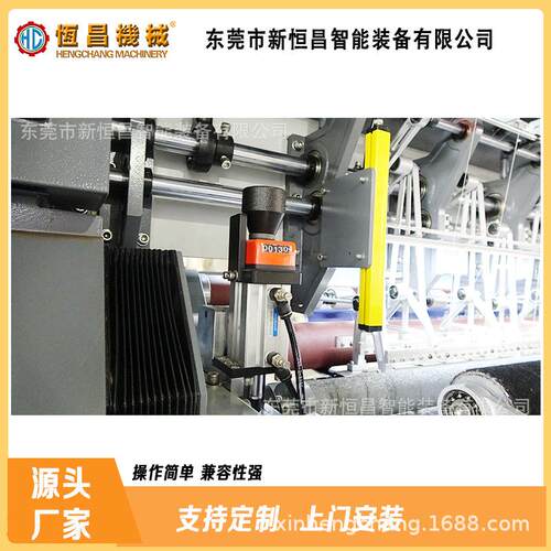 HC3600款HC3600高速电新无多针绗缝机床梭脑垫间棉机