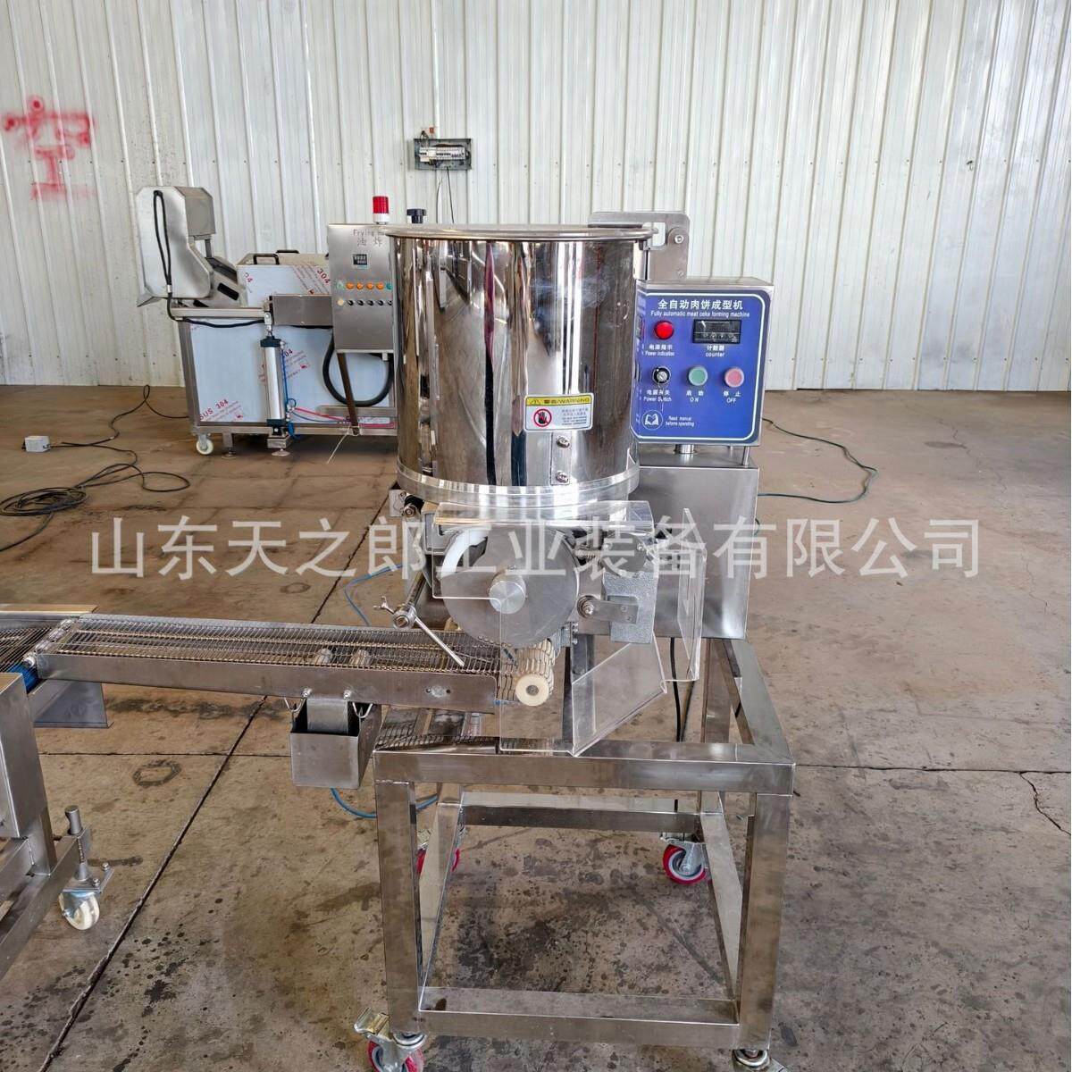 豆腐型成型机鱼饼成鱼型机汉堡肉BHC饼成机鸡块饼成型机