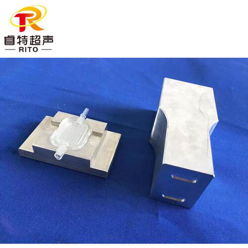 医疗过滤器声波焊接夹模具制造超20K装15K超音波焊头工具设YOD计