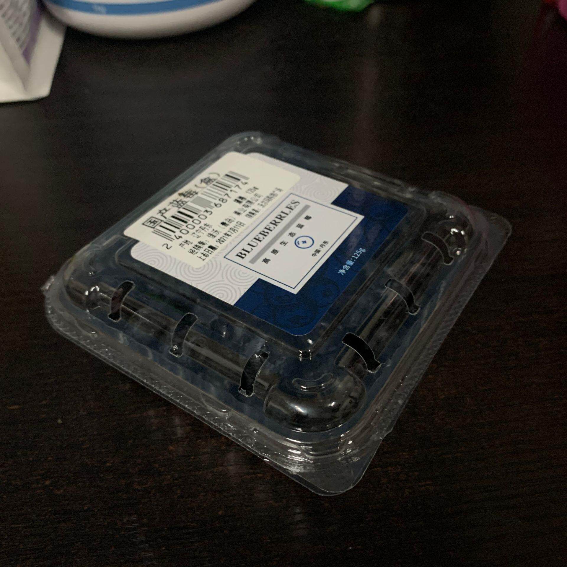华翔自HX-700全动微电脑经型济型吸塑机/机秧苗托盘成气SAO动高效