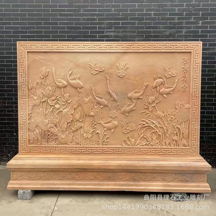 石雕壁画 石雕九鱼图浮雕屏风大理石材雕刻入门墙面壁画